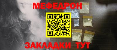 гидропоника Малгобек