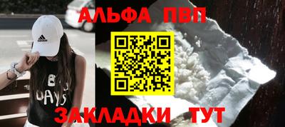кокаин колумбия Мариинск