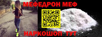 ECSTASY Малоярославец