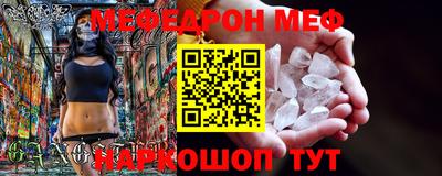 гидропоника Малгобек