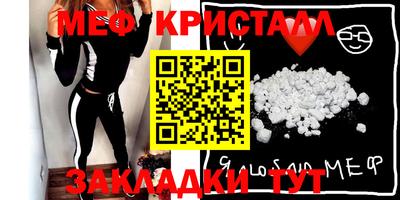 гидропоника Малгобек
