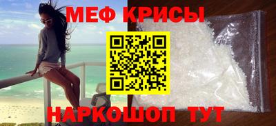 гидропоника Малгобек