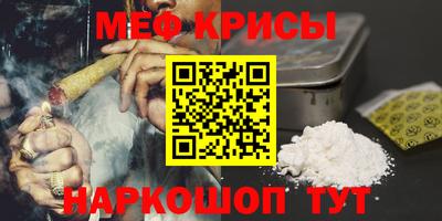 ECSTASY Малоярославец