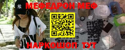 кокаин колумбия Мариинск