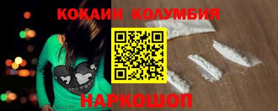гидропоника Малгобек