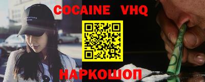 ECSTASY Малоярославец