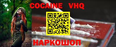 ECSTASY Малоярославец