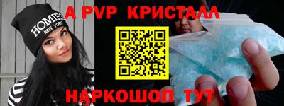 ECSTASY Малоярославец