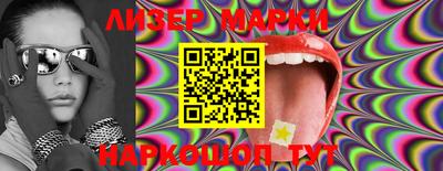 ECSTASY Малоярославец