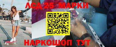 гидропоника Малгобек