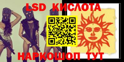 ECSTASY Малоярославец
