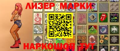 ECSTASY Малоярославец