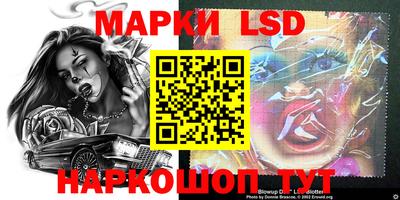 ECSTASY Малоярославец