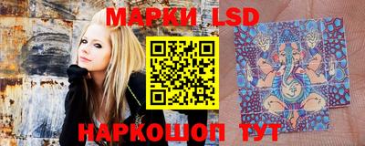 кокаин колумбия Мариинск