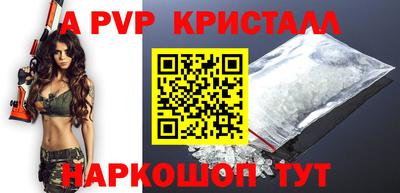 кокаин колумбия Мариинск