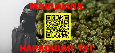 гидропоника Малгобек