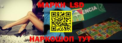 гидропоника Малгобек