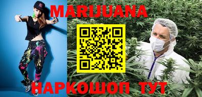кокаин колумбия Мариинск