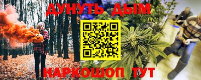гидропоника Малгобек
