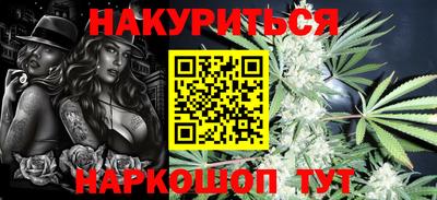 гидропоника Малгобек