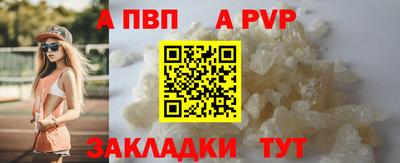 гидропоника Малгобек