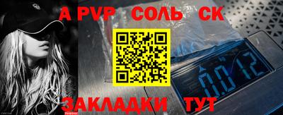 гидропоника Малгобек