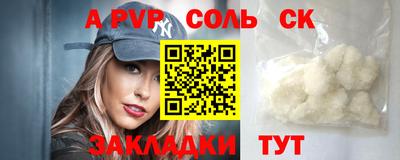 гидропоника Малгобек
