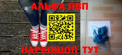 кокаин колумбия Мариинск