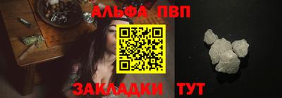 кокаин колумбия Мариинск