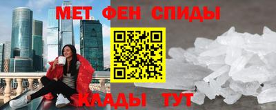 ECSTASY Малоярославец