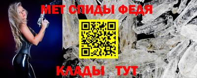 кокаин колумбия Мариинск