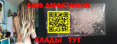 кокаин колумбия Мариинск