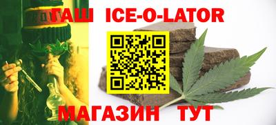 гидропоника Малгобек