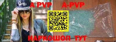 гидропоника Малгобек