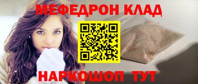 ECSTASY Малоярославец