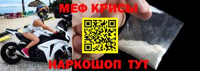 ECSTASY Малоярославец