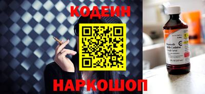 гидропоника Малгобек
