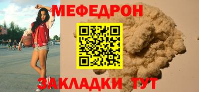 гидропоника Малгобек