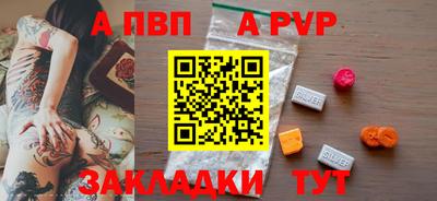 кокаин колумбия Мариинск